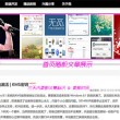 tkcp天空彩票与你同行开奖